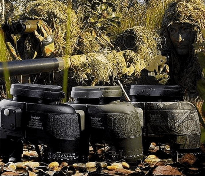 Boshile 10x50 Marine Binoculars Compass & Rangefinder Binoculars