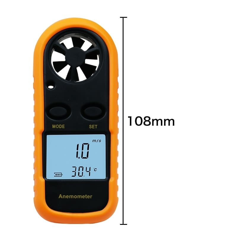 Digital Anemometer 0-30m/s Wind Speed Temp Wind Power  BushLine
