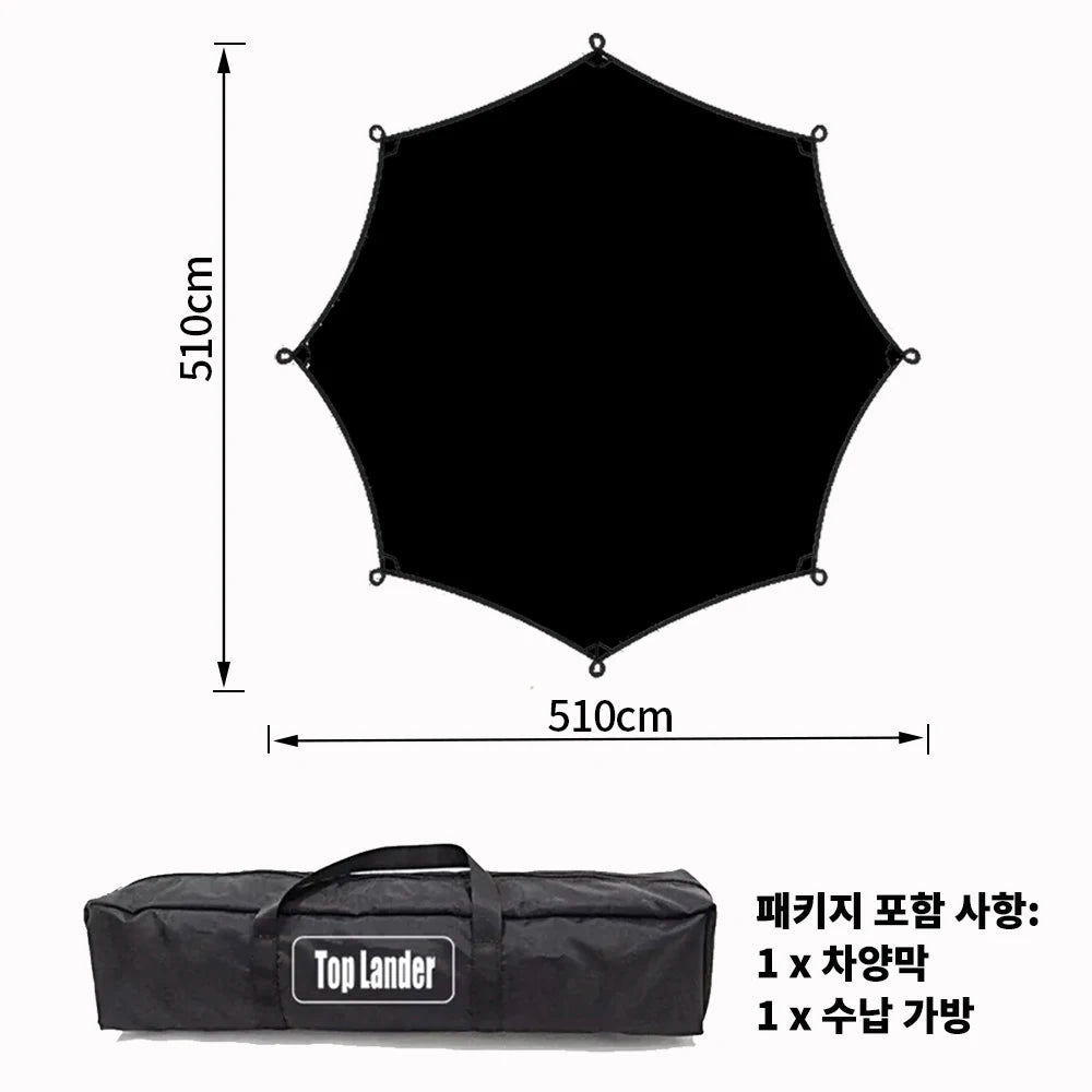 5.1 x 5.1m Tarp Waterproof Awning Shade Tent Shelter Sunshade