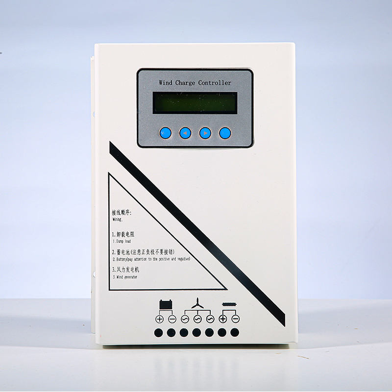 Front face of the WCMD controller: the Wind Charge Controller LCD panel, the wiring-order label and the battery, wind and dump-load terminal icons along the bottom edge.
