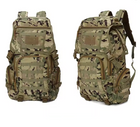 50ltr Adventure FIFO Tactical Daypack BackPacks  