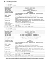 600W, 800W & 1.2kw Wind & Solar Hybrid Controller & Load Dump Wind Power  BushLine