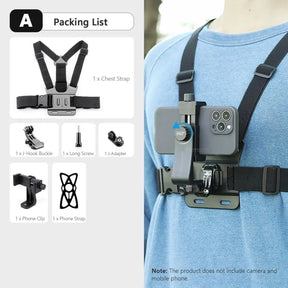 Packing list for the basic kit: chest strap, J-hook buckle, screw, adapter, clip and strap