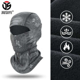 Camouflage Full Face Balaclava Summer   BushLine
