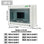 Electrical IP65 Junction Switch Box Waterproof Dustproof electrical supplys  