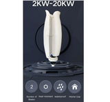 FS-10kW, 15kW & 20kW Vertical Tulip Wind Turbine 12V 24V 48V Wind Power Vertical  BushLine