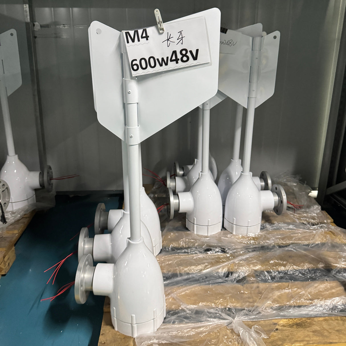 M-600W Horizontal Wind Turbine 24/48V