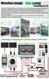 PV Solar Photovaltaic Disconnect Switch Isolator electrical supplys  BushLine