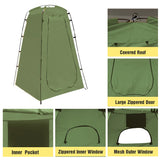 Portable Privacy Shower Tent Waterproof Changing Room Shelter Camping Equipment  BushLine