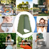 Portable Privacy Shower Tent Waterproof Changing Room Shelter Camping Equipment  BushLine