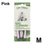 Professional  Dog  Cat Pet Animal Nail Clippers Stainless Steel   