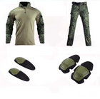 Army Military Police Security Uniform