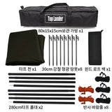 5.1 x 5.1m Tarp Waterproof Awning Shade Tent Shelter Sunshade