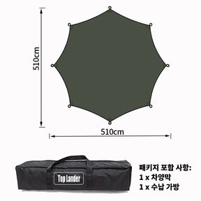 Line diagram of the green octagon tarp with 5.1 m spans marked, and the carry bag