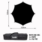 5.1 x 5.1m Tarp Waterproof Awning Shade Tent Shelter Sunshade