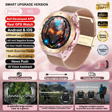 GPS Bluetooth GPS Smart Sports Watch 650mAh Battery