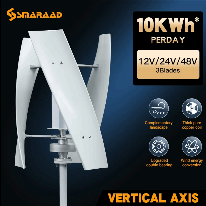 SX2-2000 2Kw Vertical Axis Wind Turbine 12v 24v | Off-Grid Power Wind Power  