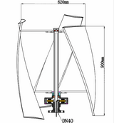 SX5-5000 5Kw Wind Turbine Hybrid with MPPT with Wi-Fi Controller Wind Power Vertical  BushLine