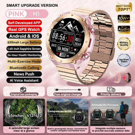 GPS Bluetooth GPS Smart Sports Watch 650mAh Battery