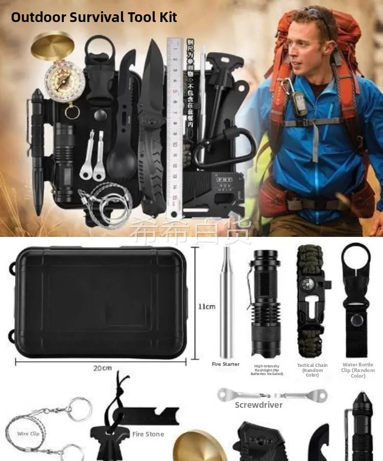 Self-Rescue Outdoor Survival Emergency First Aid Tool Kits Set survival  