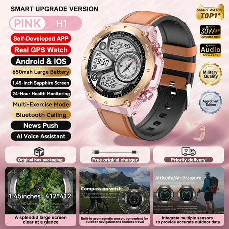 GPS Bluetooth GPS Smart Sports Watch 650mAh Battery