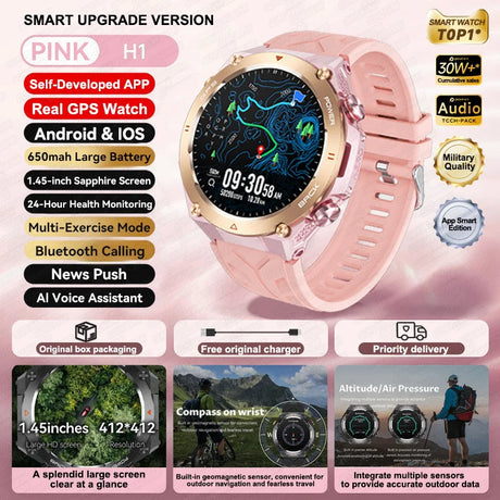 GPS Bluetooth GPS Smart Sports Watch 650mAh Battery