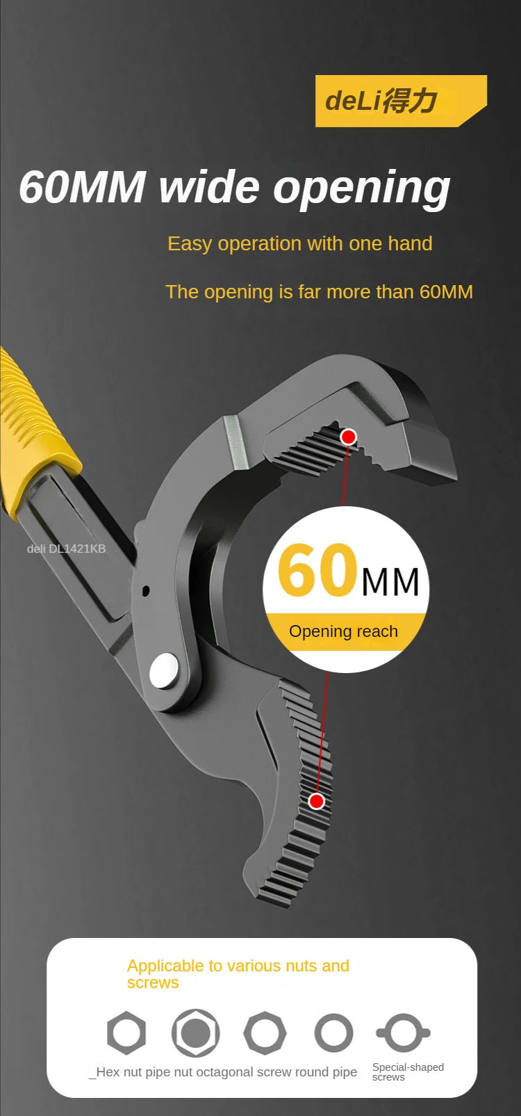 Snap N Grip 14-30 & 30-60mm Universal Open End Spanner tools  