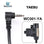 Walker U94 PTT 7.0 Plug Headset Adapters   