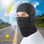 Wind Dirt Germ Proof Balaclava   