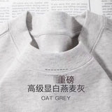 Oat grey heavy cotton tee, collar close-up
