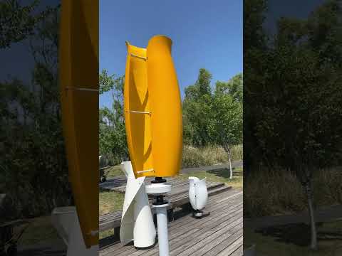 Flower Tulip Vertical Wind Turbine