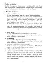 Manual page 2: product introduction, the boost and buck charging functions, over-current and over-speed protection, and battery charge current limiting.