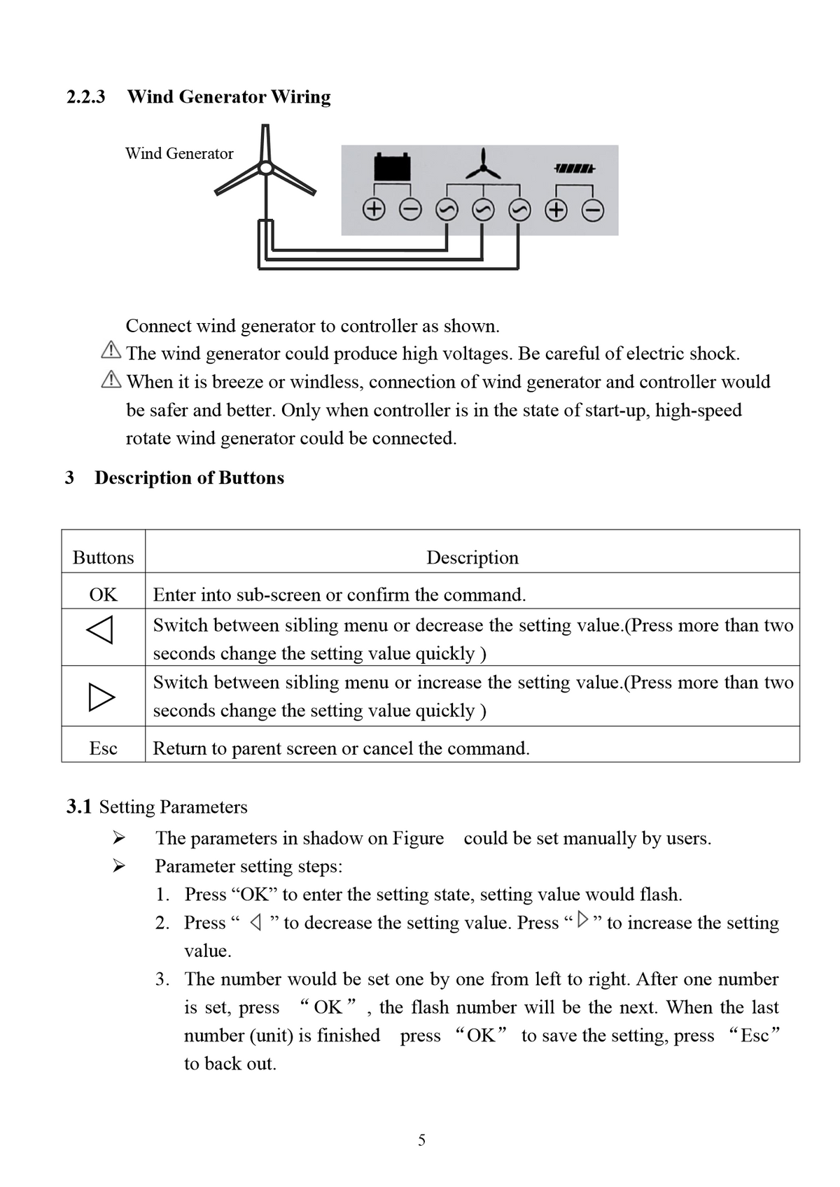 Manual page 5: wind generator wiring to the three phase terminals, the button descriptions and the parameter setting steps.