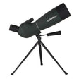 The 25-75x70 model angled up on its tripod, LUXUN and model designation printed on the barrel