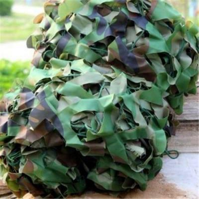 3D Camouflage Sun Shade Netting army surplus  
