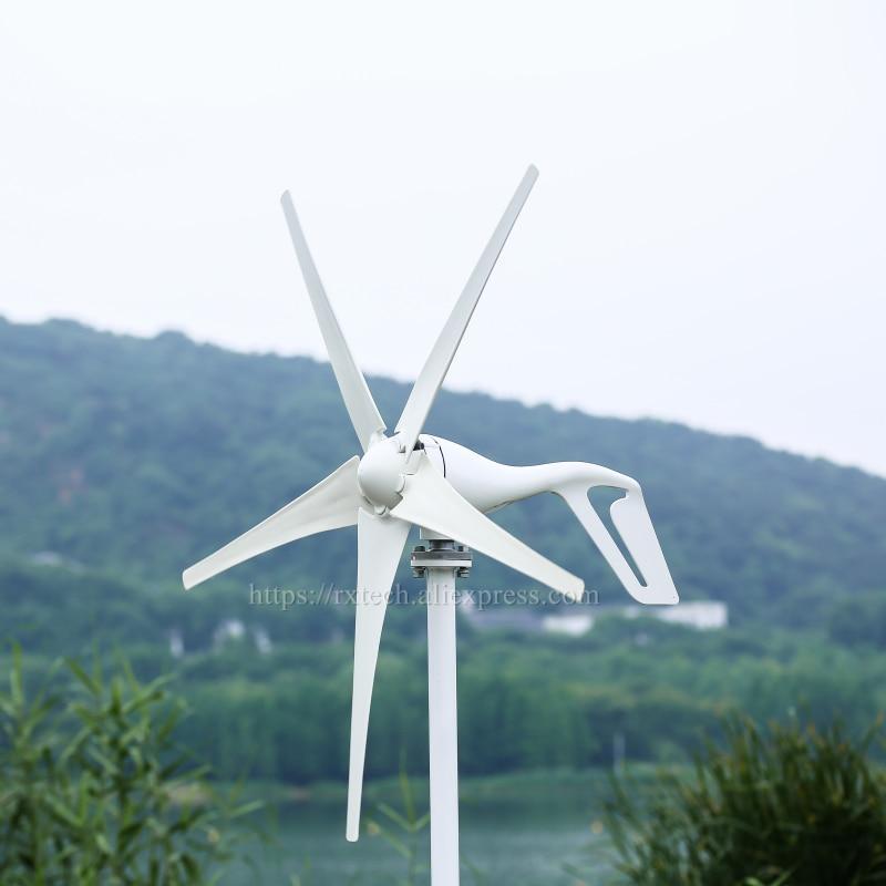 400W  Horizonal Wind Power Generator solar power  BushLine