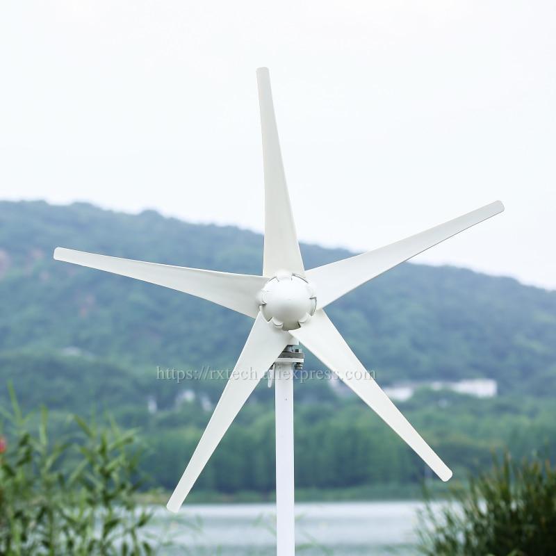 400W  Horizonal Wind Power Generator solar power  BushLine