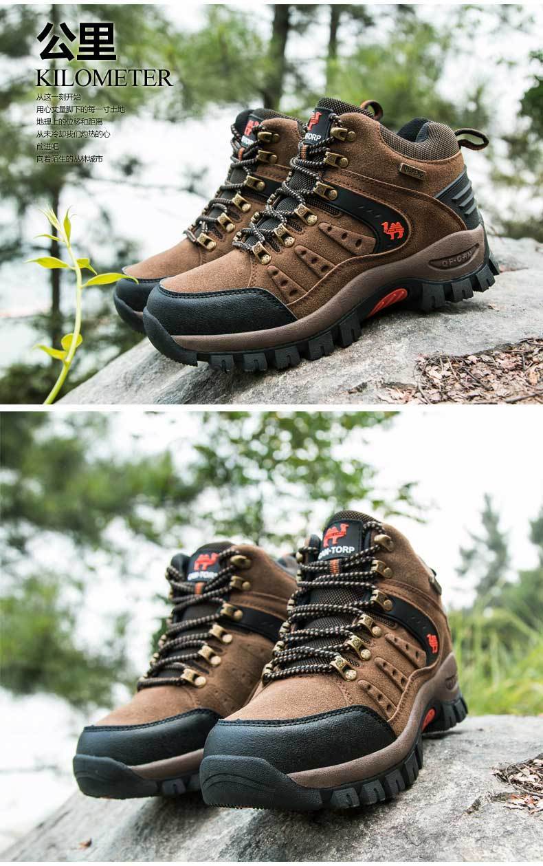 Outdoor Ankle Protection Hiking Boots 2023 Adventure Footware  