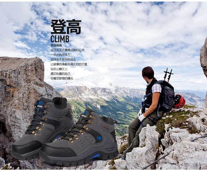 Outdoor Ankle Protection Hiking Boots 2023 Adventure Footware  