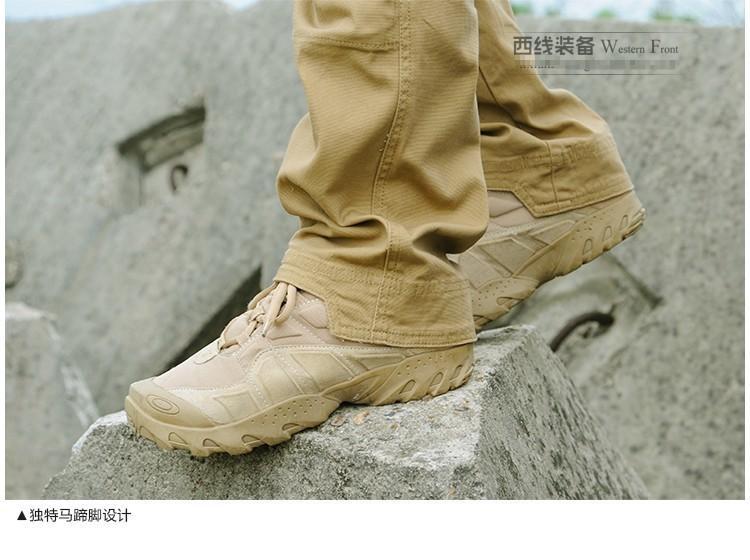 Tactical Cargo Pants IX9 tacticle clothing  BushLine