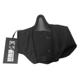 Tactical Foldable Mesh Mask with Cap tactical caps  BushLine