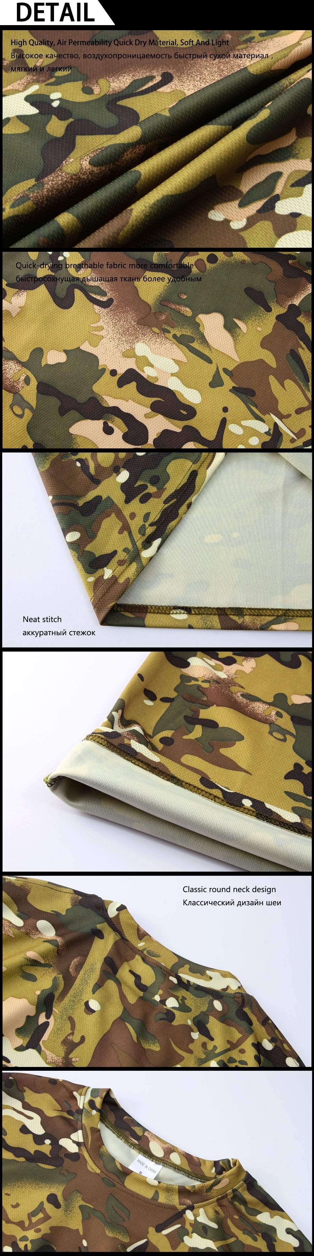 Tee Shirt - Fast Dry & Breathable tacticle clothing  