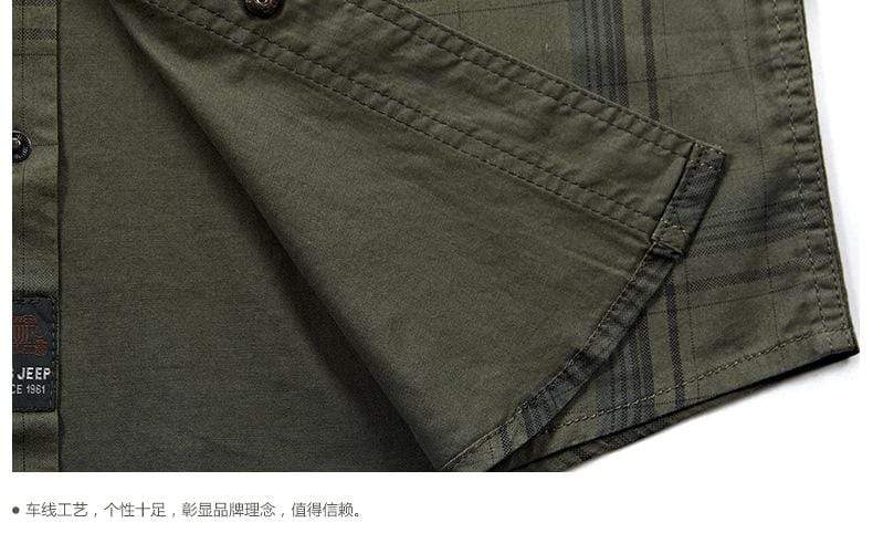 Cotton JEEP Shirts - Short Sleeve & Collar Clothing BushLine   